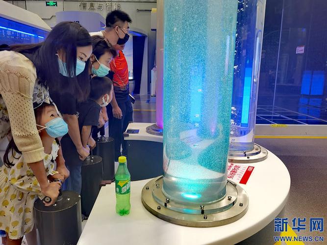 特别的暑假生活丨科技馆里奥秘多