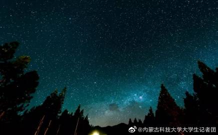 内蒙古科技大学大学生记者团